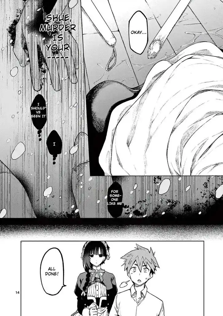 Kimi wa Meido-sama Chapter 2 14